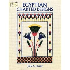 Egyptian Charted Designs (Dover Needlework)