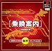 SIMPLE1500���p�V���[�Y Vol.01 �抷�ē�~2000�N��~
