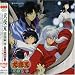 Inuyasha O.S.T. 3