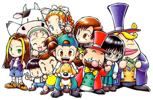 Childrens Toyshop  Used : Harvest Moon Friends of Mineral Town 2 (GBA)