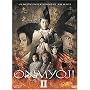 Onmyoji II
