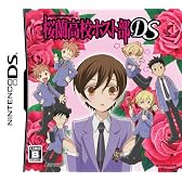 桜蘭高校ホスト部DS(通常版)