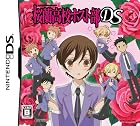 桜蘭高校ホスト部DS(通常版)