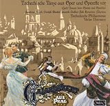 道化師の踊り、詩曲~プラハのガラ・コンサート [Import] (Smetana; Fibich; Dvorak; Blodek; Janacek; Nedbal; etc.: Galakonzert aus Prag)