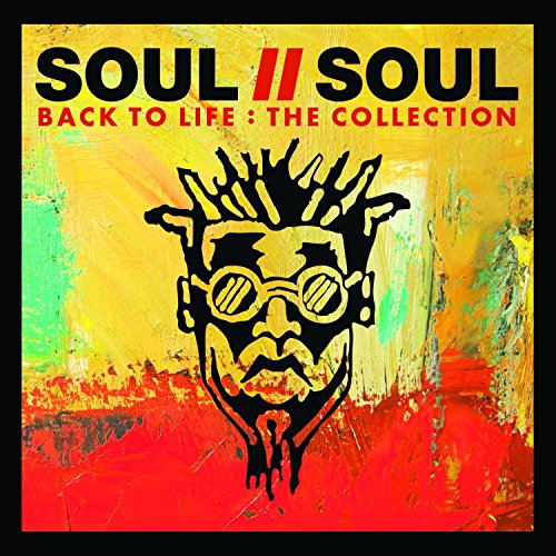 Soul II Soul - Volume IV - The Classic Singles 88-93 - Zortam Music