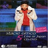 Live in Japan