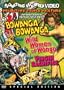 Bowanga Bowanga/Wild Women of Wongo/Virgin Sacrifice