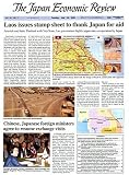 Japan Economic Review