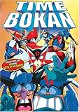 Revue Us Manga Corps Video  / Time Bokan (Sub)