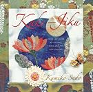 Kake-Jiku: Images of...