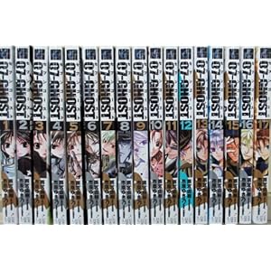 07-GHOST �Z�u���S�[�X�g1~�ŐV��(ID�R�~�b�N�X ZERO-SUM�R�~�b�N�X) [�}�[�P�b�g�v���C�X �R�~�b�N�Z�b�g] [?] [?] by [...