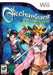 Onechanbara: Bikini Zombie Slayers (Fr/Eng game-play)