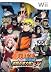 NARUTO -ナルト- 疾風伝 激闘忍者大戦!EX(特典無し)