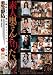 �ǿͱ�����ȥ�ꤿ��!4 ~���𥹥��ٺʤ�΢���ߥ�˥ƥ���SNS��~ Madonna �ޥɥ�� [DVD]