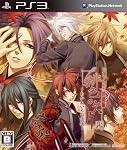 緋色の欠片 愛蔵版 ~あかねいろの追憶~ 通常版