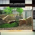 Ten Landscapes: Shunmyo Masuno
