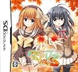 Really?Really!~リアリアDS~(通常版)