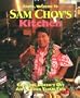 Sam Choy's Kitchen