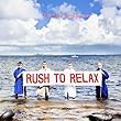 cover of Eddy Current Suppression Ring-RUSH TO RELAX