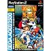 SEGA AGES 2500�V���[�Y Vol.25 �K���X�^�[�q�[���[�Y~�g���W���[�{�b�N�X~