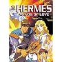 Hermes - Winds of Love