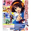 ガシャポン HGIF 涼宮ハルヒの憂鬱　単品