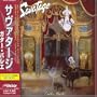 Gutter Ballet (Japan)