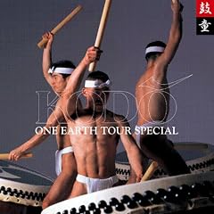 One Earth Tour Special