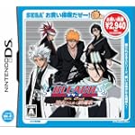 BLEACH DS