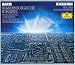 Music Tracks : J.S. Bach: Brandenburg Concertos