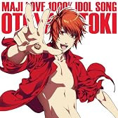 うたの☆プリンスさまっ♪マジLOVE1000% アイドルソング 一十木音也(発売日以降のお届け)(通常仕様)