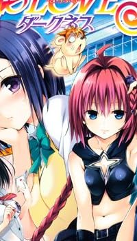 To LOVEる―とらぶる― ダークネス 7 (ジャンプコミックス)
