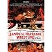 Japanese Hardcore Wrestling, Vol. 8