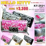 レディース　財布/長束入れウォレット/HELLO KITTY◆◆ロゴ並びシリーズ！◆◆ネームロゴ並びが可愛いキティ！