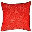 Decorative Handmade Red & Gold Cushion Cover / Pillow Sham - Chinese Dragon & Flowers Design