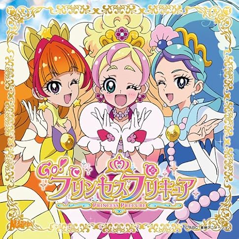 �VTV�V���[�Y�uGo! �v�����Z�X�v���L���A�v���̃V���O���o��! �uGo! �v�����Z�X�v���L���A�v���̃V���O��(CD+DVD)