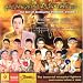 The Best of OneSongChai Promotion Volume 3 (VCD)