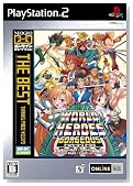 NEOGEO�I�����C���R���N�V���� THE BEST ���[���h�q�[���[�Y �S�[�W���X�̃C���[�W���g�傷��