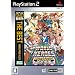 NEOGEO�I�����C���R���N�V���� THE BEST ���[���h�q�[���[�Y �S�[�W���X
