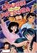 Search : Urusei Yatsura: TV Series 20