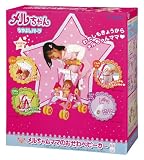 メルちゃん おせわパーツ ママのおせわベビーカー