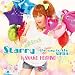 Starry~the way to the SIRIUS~