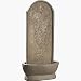 Sunterra LLC 801404 Satori Floral Fountain