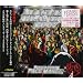 MASTER BLASTER 2007~JAPANESE REGGAE DANCEHALL IN DE HIGH 2~Mixed by PACE MAKER