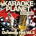 Drifters  White Christmas