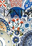 Revue Editions du Chêne  / Iznik. La Poterie en Tuyrquie Ottomane