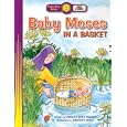 Baby Moses in a Basket (Happy Day Books Bible Stories, Happy Day Books Bible Stories) by Patricia Shely Mahaand Margriet grant