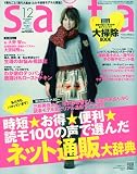 saita (������) 2009ǯ 12��� [����]