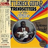 Bottleneck Guitar Trendsetters) (Mini Lp Sleeve)