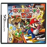 マリオパーティDS